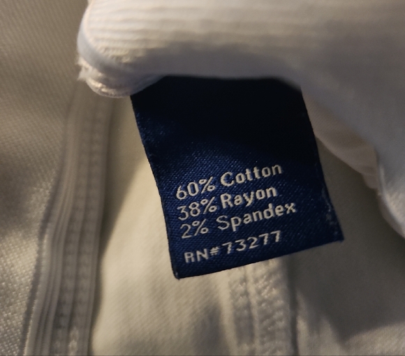 Apt. 9 Women's Tummy Control White Denim Cutoff Jean Shorts - Picture 4 of 4